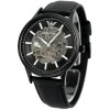 Zegarek męski EMPORIO ARMANI SKELETON AUTOMATIC AR60042 (zi055c) - TA-19464