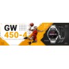 Smartwatch Giewont Vertex SmartCall GW450-4 Silver/Carbon Silikon - 6327
