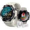 Smartwatch Giewont Pionier GPS GW460-3 - Light Stone - 6665