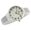 Zegarek Damski G.Rossi S02294B-3C1-2 + BOX - 1292